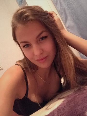 Индира